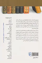 اکسپرسیونیسم